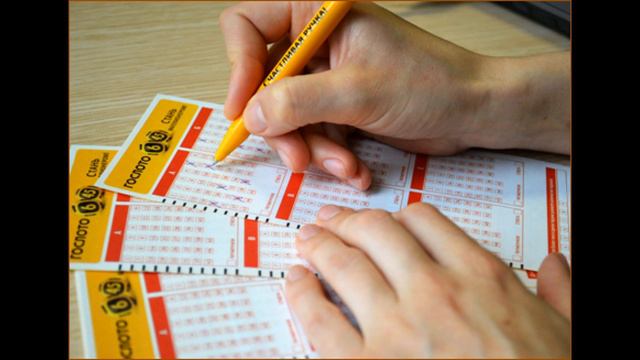 Впервые в истории россиянин выиграл в лотерею 1 млрд рублей 2020