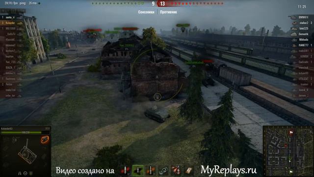 WOT: Энск - - 7 фрагов - смотреть онлайн