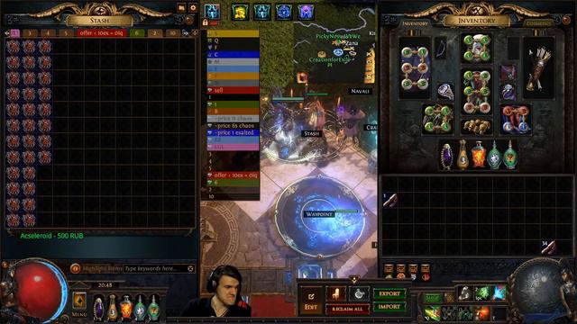 Фарм шахты. Больные донаты. Страшные баги. Path of exile Ritual League НарезОчка mistercop №6. смотреть онлайн
