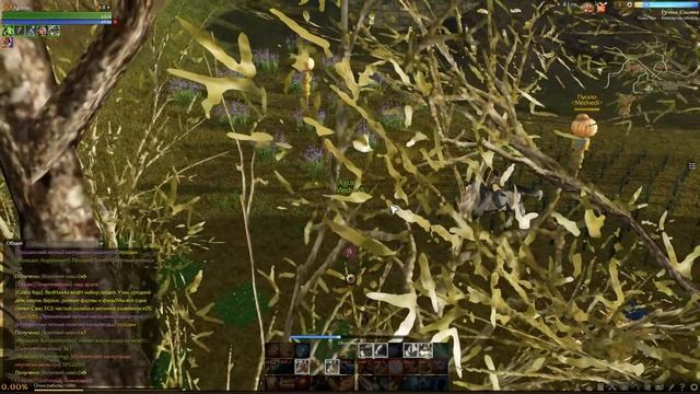 ArcheAge Трактор:Как сделать экологическое топливо? смотреть онлайн