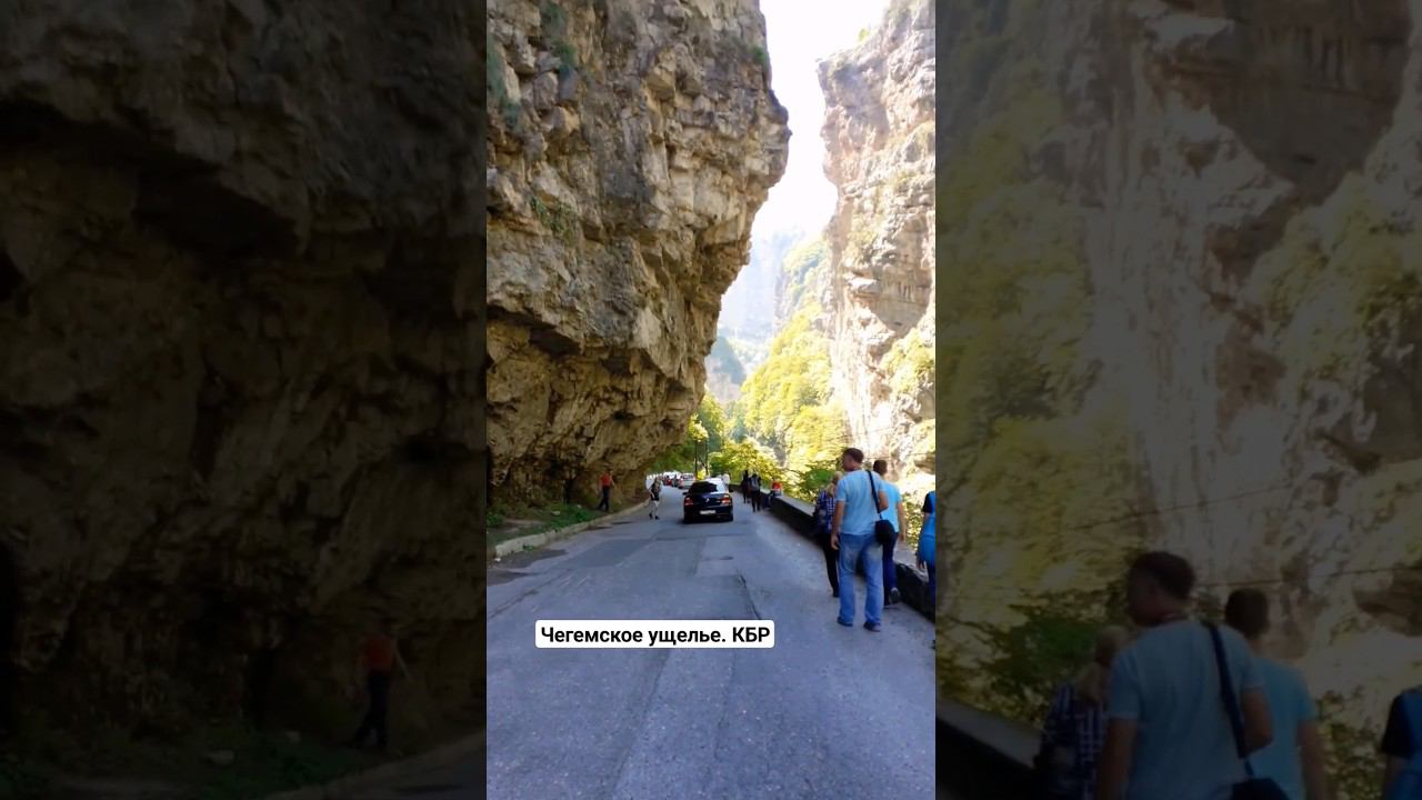 Прогулка по Чегемскому ущелью к водопадам #кабардинобалкария #кбр #путешествия #кудатеперь смотреть онлайн