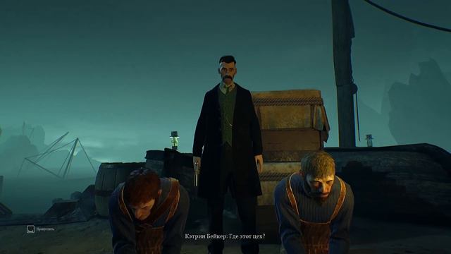 Call of Cthulhu 🕵🗻🐙☠ ► #11. Полицейский участок Даркуотера (прикольный мистический детектив🥈) смотреть онлайн