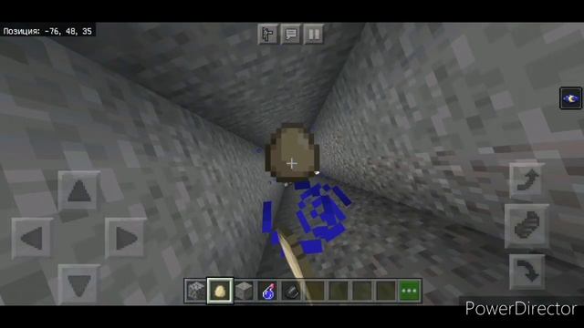 Как сделать в Майнкрафте пе кирку 3×3 без модов и аддонов