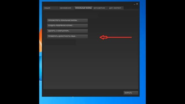 MAFIA 3 ИСПРАВЛЕНИЕ ОШИБОК В ИГРЕ смотреть онлайн