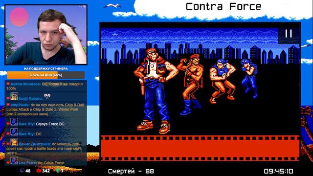 Contra Force (NES) - Прохождение без смертей на разогнанном эмуляторе смотреть онлайн