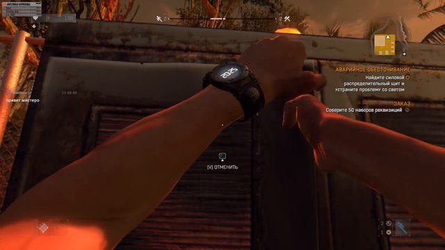 Мочим зомбарей вместе с друзьями смотреть онлайн