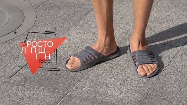 Морской стиль