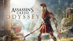 Assassins Creed Odyssey.