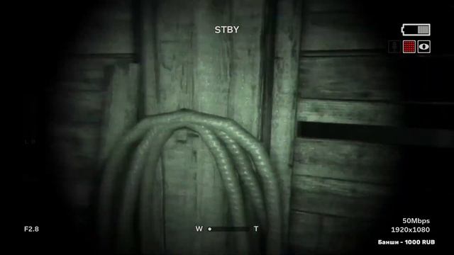 ДО ФИНАЛА Outlast 2 смотреть онлайн