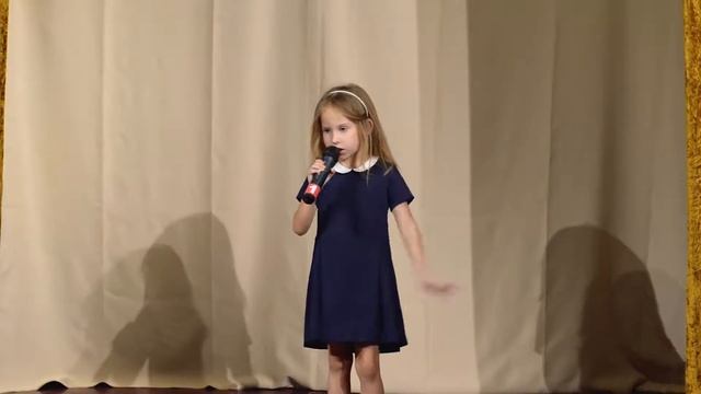 Мария Рупасова "Дедушка" читает Яковенко Дарина (6 лет) смотреть онлайн