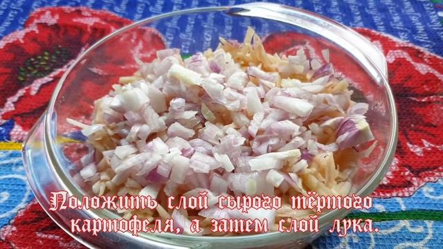 Кулинарные секреты