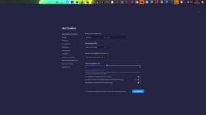 КАК ОПТИМАЛЬНО НАСТРОИТЬ БЛЮСТАКС 5 НА 240 ФПС В STANDOFF 2?