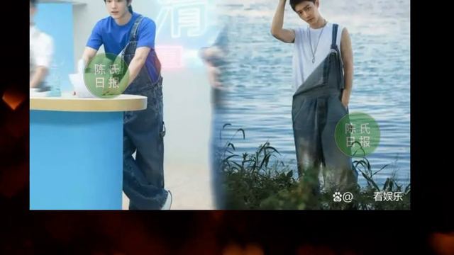 【陈氏日报8月11日】重庆官媒霸气“护犊子”！辟谣#肖战 站姐集体跑路，呼吁继续爱下去。央视8个字评肖战《#梦中的那片海》#xiaozhan #showbiz смотреть онлайн