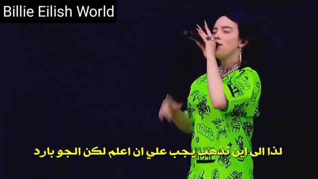 بيلي آيليش | ilomilo على المسرح / مترجمة смотреть онлайн