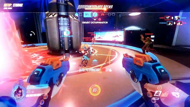 STORMIX Best Tracer Moments - Overwatch Montage смотреть онлайн