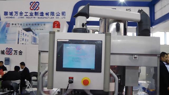 Machine for making pellets by pushing through a sieve Pharma-manager.com смотреть онлайн