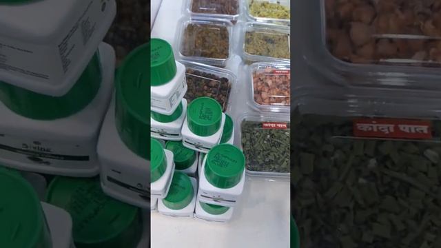 Range of Vegetables Processed with Drying! Organic Farming смотреть онлайн