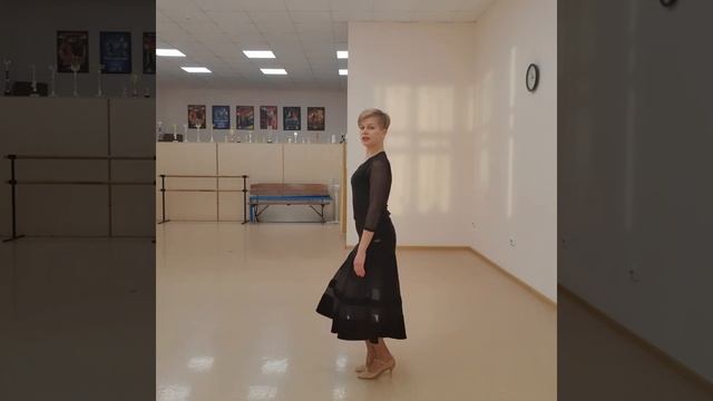 Медленный вальс соло.Урок 1. смотреть онлайн