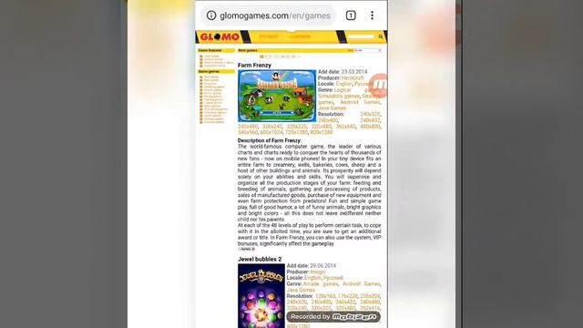 সব মোবাইল এর জন্য game (Java, Android, Button) নিতে ভিডিও টি দেখুন। смотреть онлайн