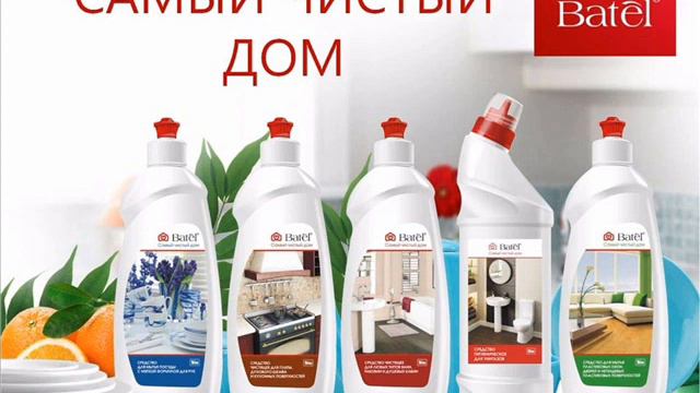 Как заработать на продуктовых чатах? смотреть онлайн