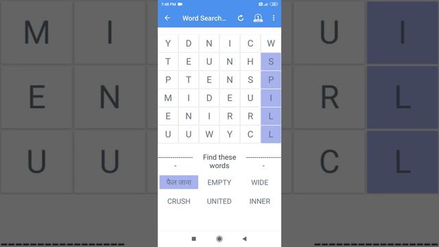 Word search game смотреть онлайн