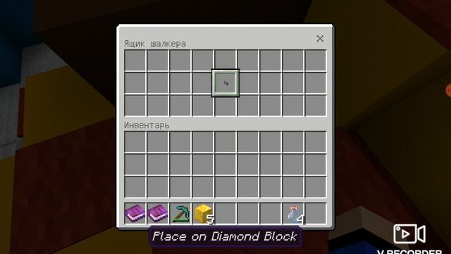 Так быстро прошли ?| Find the button #2 смотреть онлайн