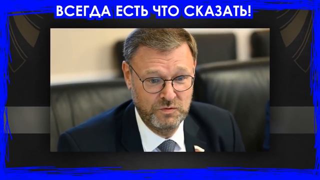 В Белом доме забили тревогу! Россия послала вон ПАСЕ и покинула Совет Европы смотреть онлайн