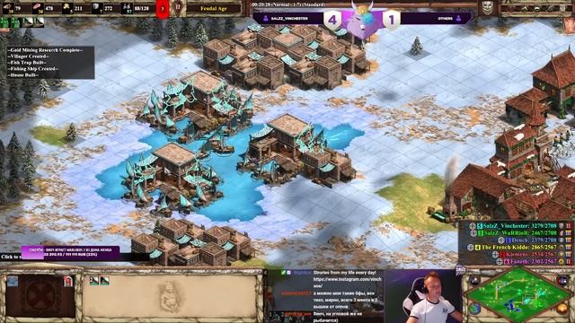 В ДВА РАЗА БОЛЬШЕ ОЧКОВ | Супербум от Винча в TG в Age of Empires 2 смотреть онлайн
