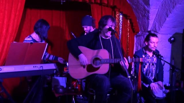 "Солнечное сплетение" - На кудрявом облаке. смотреть онлайн