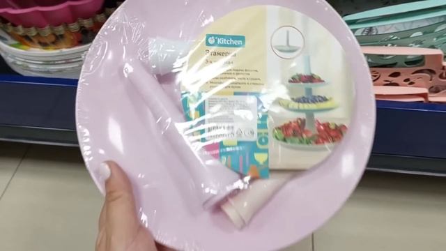 ?ВАУ?ФИКС ПРАЙС?НОВАЯ ПОСУДА и товары для кухни✅️Нашла хорошую питьевую воду fahrenheit?Обзор июль? смотреть онлайн