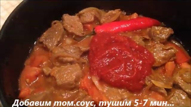 Йога и Медитация