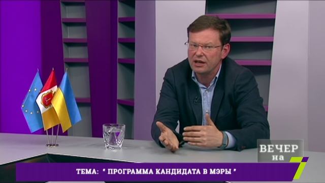 «Вечер на 7». Саша Боровик смотреть онлайн