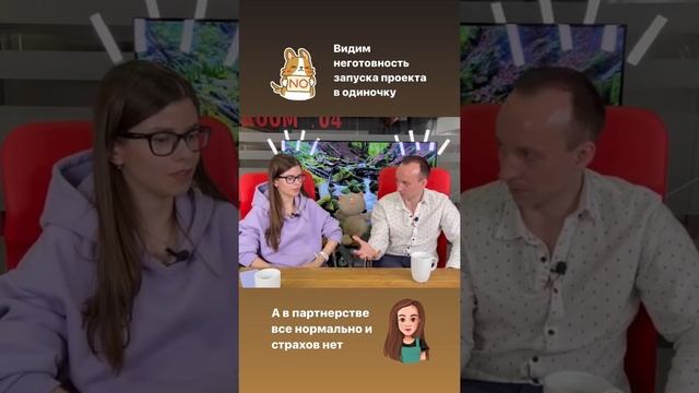 Разбор Екатерины смотреть онлайн