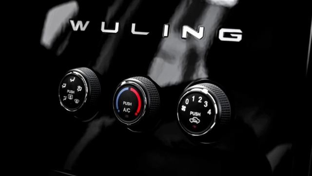 WuLing Hongguang Plus