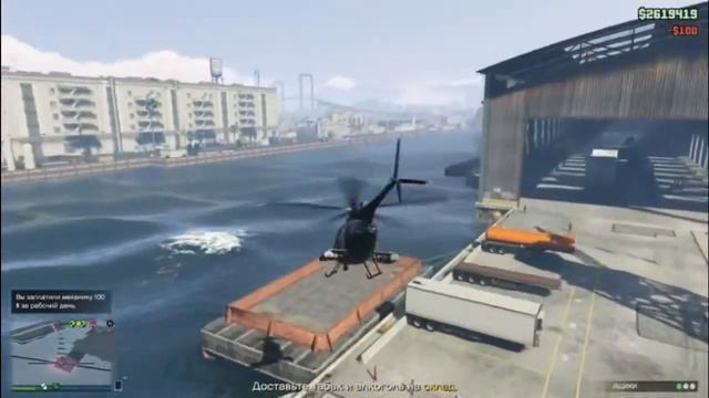 Gta 5 Прохождение миссии босса смотреть онлайн