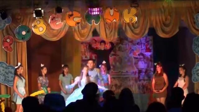 Оригинальный номер от ДОЛ Березка Брянская область смотреть онлайн