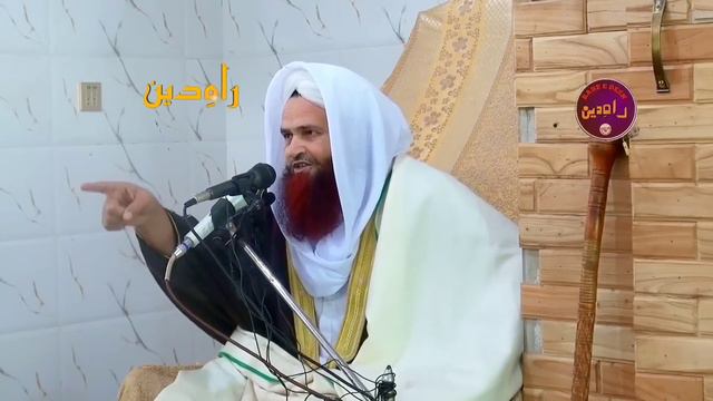 Pashto Bayan Jummah Hazrat Saeed Ibn Amir Ra Pa Hukomat D Ighteraz Pashto Bayan Maulana Abdul Matin