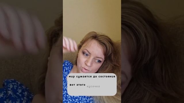 Поиграем? смотреть онлайн