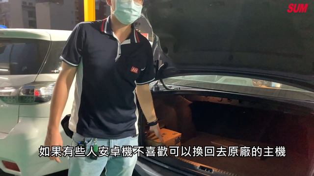 【SUM中古車】MITSUBISHI LANCER FORTIS 2014年1.8 經典黑內裝！車況良好買回去免整理！ 高雄市 смотреть онлайн