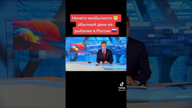 НЕ ЧЕГО НЕ ПРЕДВЕЩАЛО БЕДЫ НА ЗИМНЕЙ РЫБАЛКИ смотреть онлайн