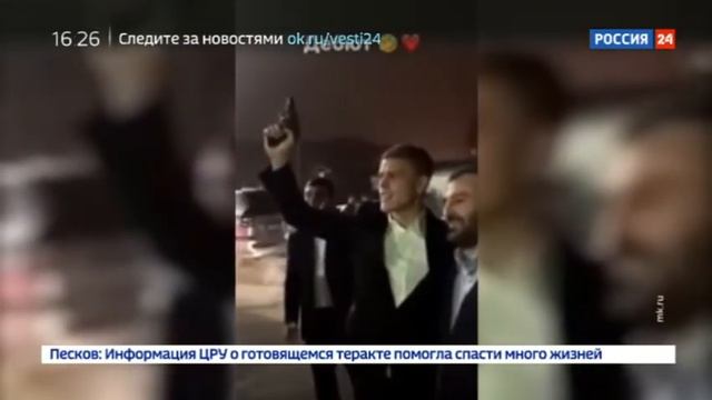 Стрельба Кокорина на свадьбе смотреть онлайн