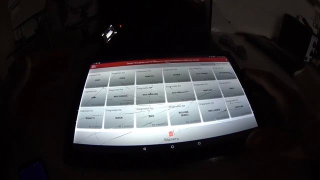 Смотрим меню Launch X431pro #OffGear #Launch #x431pro