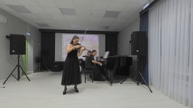 У. Кролл "Банджо и скрипка" смотреть онлайн