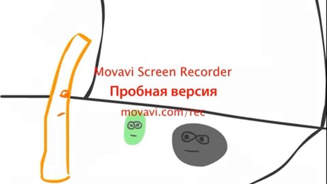 Ласынова Залия. Соломинка, Боб и уголек смотреть онлайн