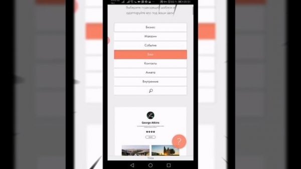 Video_20230102221224919_by_VideoShow