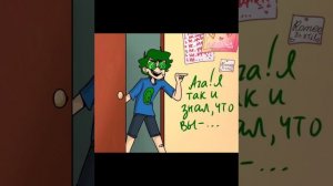 Озвучка комиксов 13 карт#1{ЧИТ.ОПИСАНИЕ}