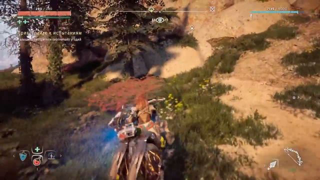 Horizon Zero Dawn™: баг с лошадью (я и не удивлён) смотреть онлайн