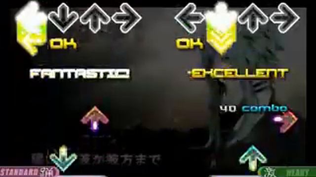 StepMania- Holography (Standard/Heavy) смотреть онлайн