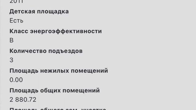 #продамквартиру #студия #иваново смотреть онлайн