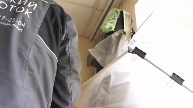 Чистка кондиционера с помощью пакета для чистки. Подходит для грязных внутренних блоков смотреть онлайн